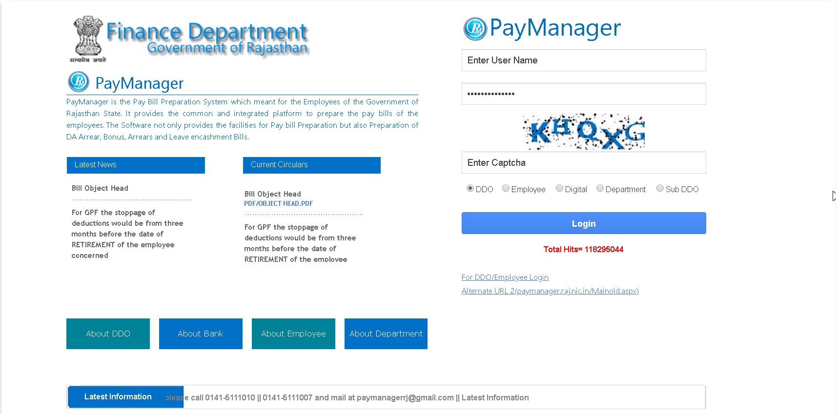 Paymanager Rajasthan