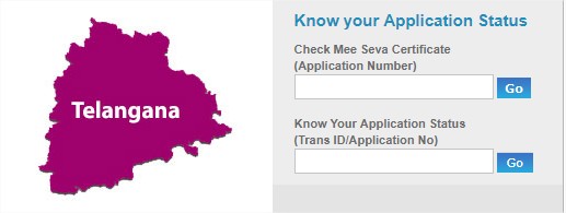 Caste Certificate Application Status