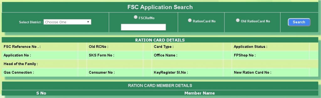 FSC Application Search