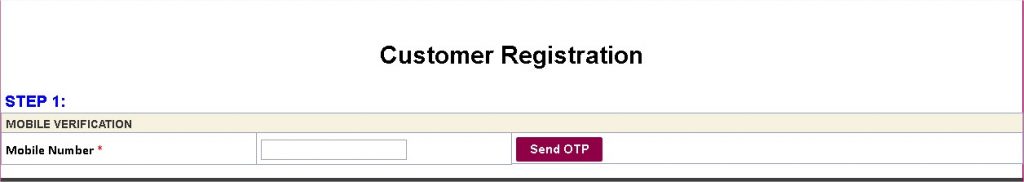 TS sand Customer Registration