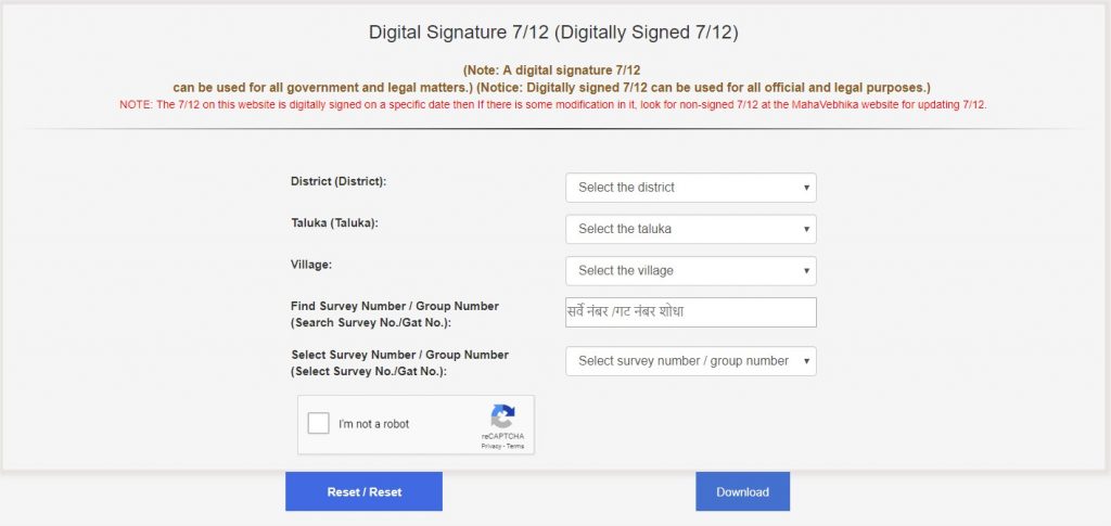 Digital Signature 7/12 Satbara Utara