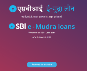 State Bank of India E Mudra Loan