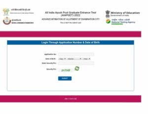How to Download NTA AIAPGET Admit Card 2022 Step By Step?