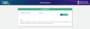 PMJAY Ayushman Mitra Online Registration