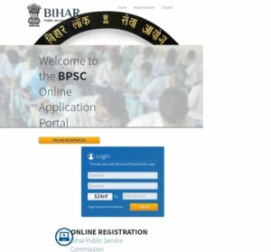 How to Download BPSC Auditor Main Admit Card 2022 Step By Step?