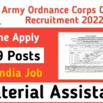 Army Ordnance Corps Recruitment 2022