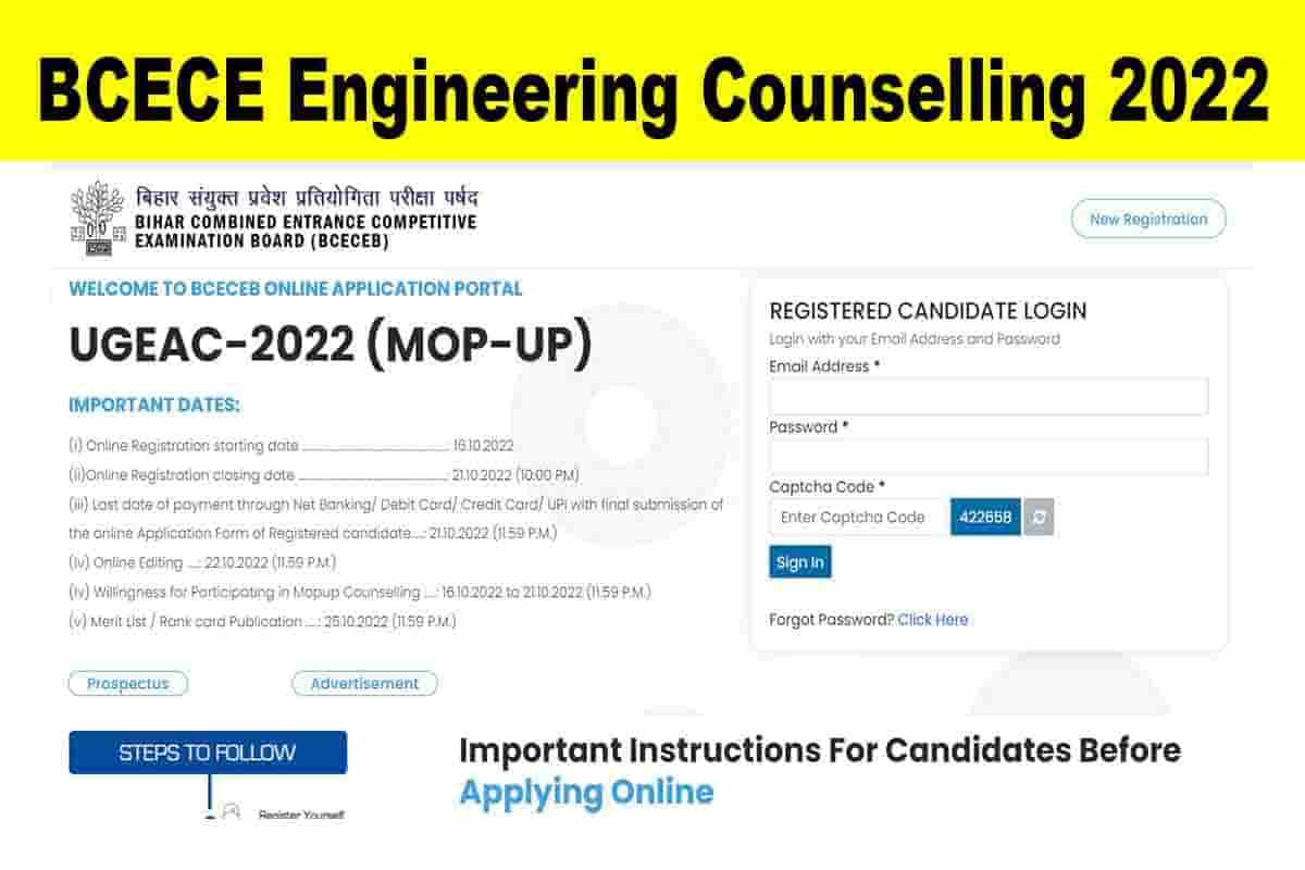 BCECE Engineering Counseling 2022