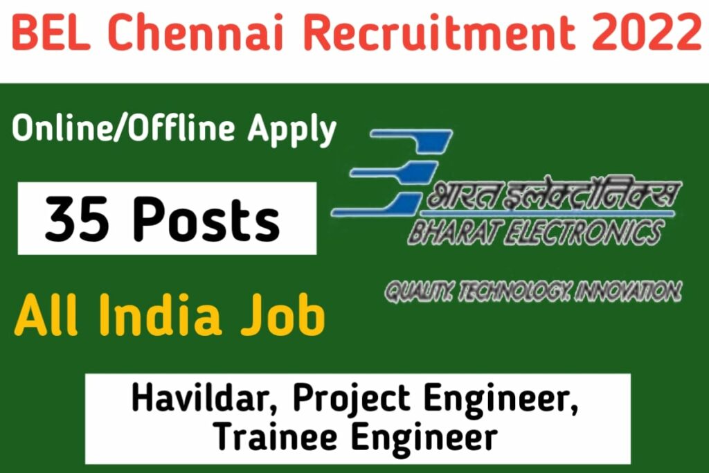 BEL Chennai Recruitment 2022