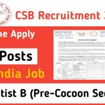 CSB Recruitment 2022
