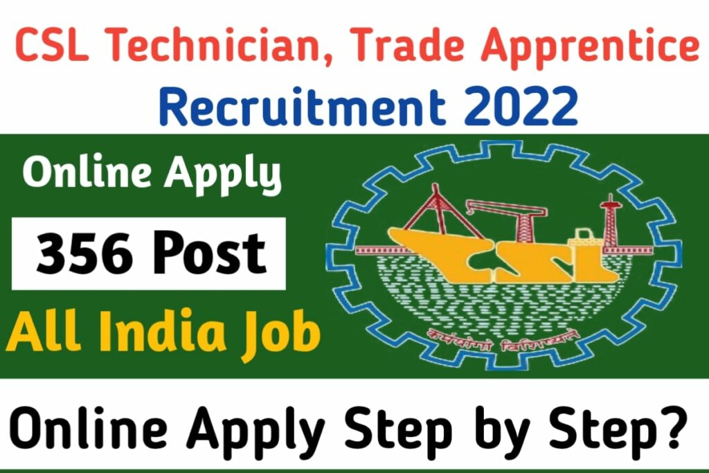 CSL Technician, Trade Apprentice Recruitment 2022