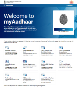 Aadhar New 2 Update