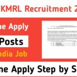Kochi Metro Rail Limited Recruitment 2022
