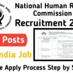 NHRC Recruitment 2022