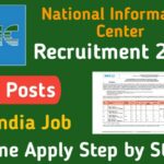 NIC Recruitment 2022