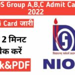 NIOS Group A, B, C Admit Card 2022