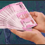 PM Kanya Aashirwad Yojana 2022