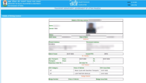 Driving License Download Kaise Kare