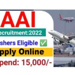 AAI Apprentice Recruitment 2022