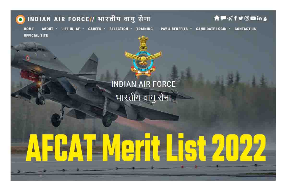 AFCAT Merit List 2022