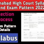 Allahabad High Court Syllabus 2022