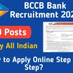 BCCB Bank Recruitment 2022