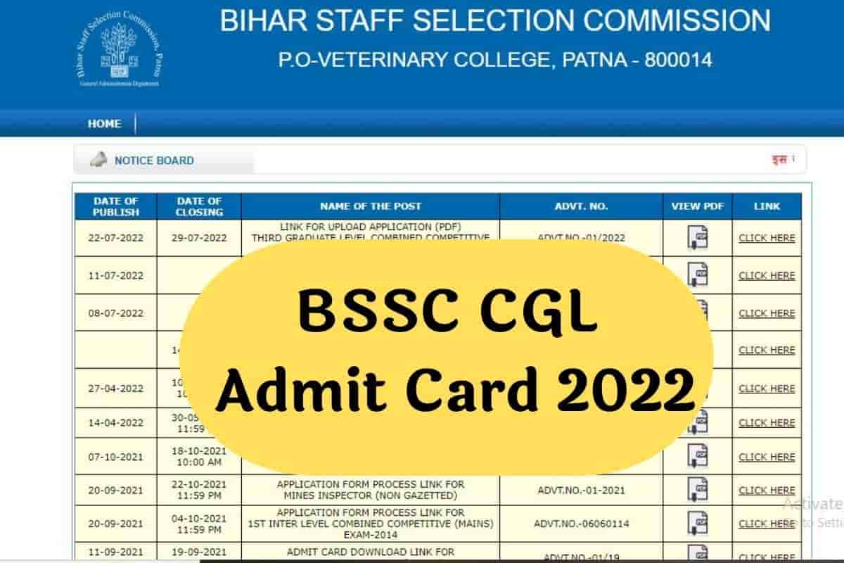 BSSC CGL Admit Card 2022