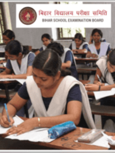 Bihar Board 10th Dummy Registration Card 2023