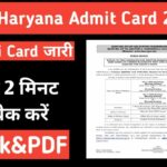 CET Haryana Admit Card 2022