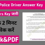 Delhi Police Driver Answer Key 2022