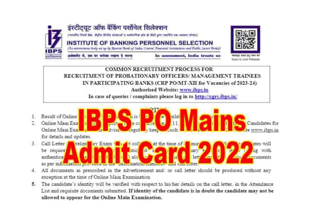 IBPS PO Mains Admit Card 2022