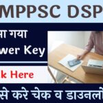 MPPSC DSP Answer Key 2022