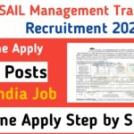 SAIL Management Trainees Recruitment 2022