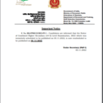 SSC CHSL Recruitment 2022 Notification