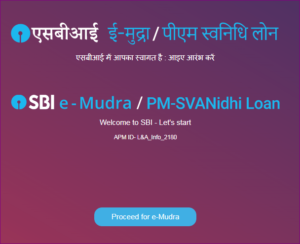 State Bank Of India E Mudra Loan Online Apply
