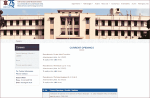 CSIR CLRI Recruitment 2025