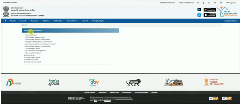 PM Awas Yojana Self Survey