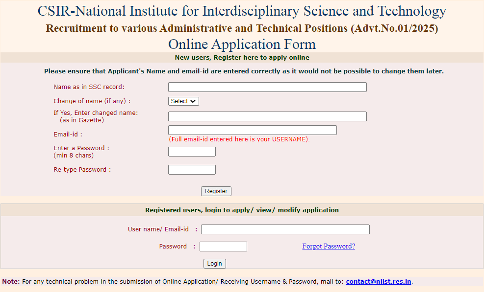 CSIR NIIST Recruitment 2025