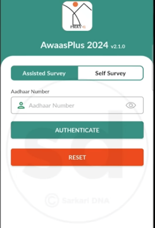 PM Awas Yojana Self Survey 