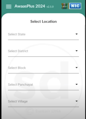 PM Awas Yojana Self Survey 