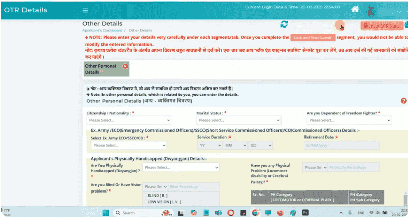 UPPSC OTR Registration 2025