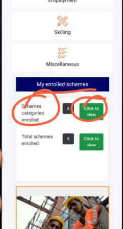 E Shram Card Se Ayushman Card Download