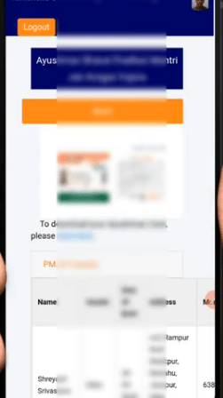 E Shram Card Se Ayushman Card Download