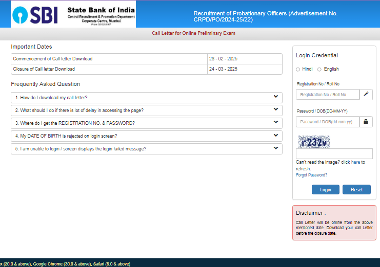 SBI PO Prelims Admit Card 2025