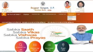 How to Online Registration for Sewayojan Portal 2024?