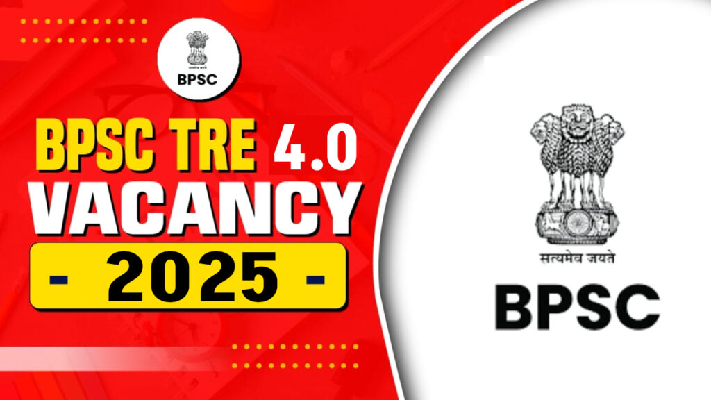 BPSC TRE 4.0 Notification 2025