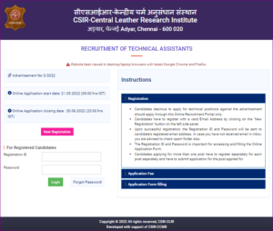 CSIR CLRI Recruitment 2025