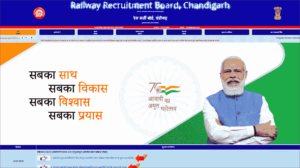 RRB ALP Score Card 2025
