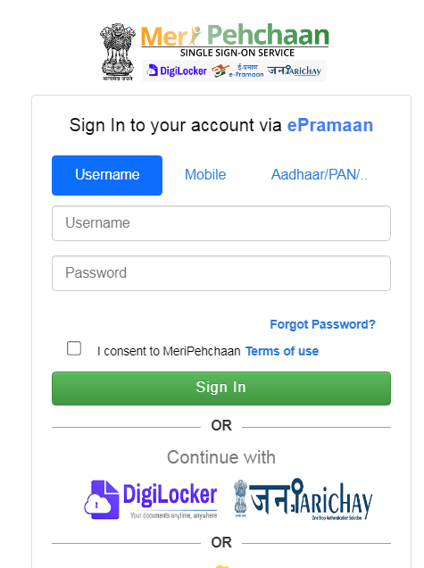 E Pramaan Registration