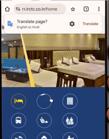 IRCTC Retiring Room Booking Online 2025