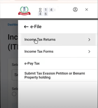 Form 26 Download